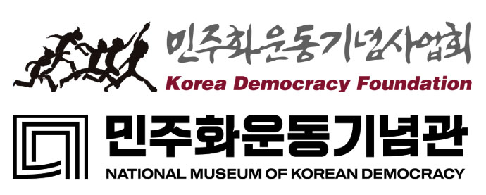 Logo_museum_neu test